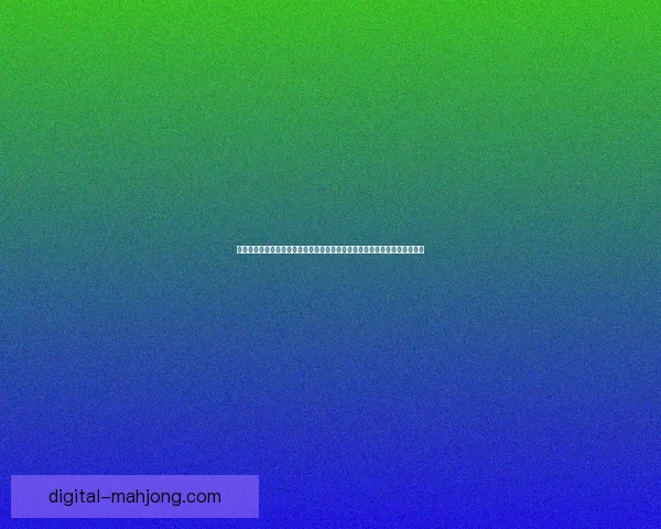 努涅斯对阵巴西意甲高光时刻全面回顾与关键表现解析精彩进球与统治级发挥 努涅斯对阵巴西意甲高光时刻全面回顾与关键表现解析精彩进球与统治级发挥