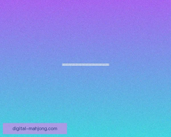 世界杯今日热点数据透视球队伤病管理进入关键阶段赛程密集考验科学决策 世界杯今日热点数据透视球队伤病管理进入关键阶段赛程密集考验科学决策
