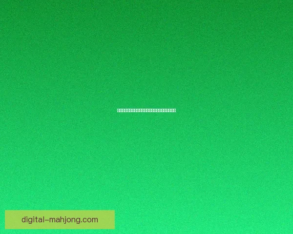 居莱尔欧洲杯精彩世界波破门引爆全场 点燃球迷激情